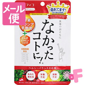 OtBR@ȂRgɁIVM@126mlR|Xz2n