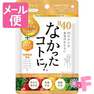 OtBR@ȂRgɁIR40VM@120mlR|Xz2n