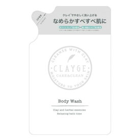 楽天市場 クレージュ 詰め替えの通販