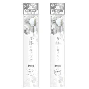 Ղ̎uV@2{ZbgmlR|Xz1n