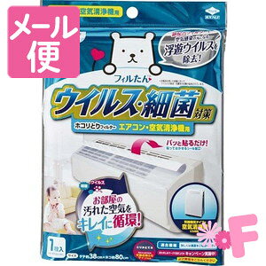 mA~GR[v_Nc zRƂtB^[@GAREC@p@1mlR|Xz2n