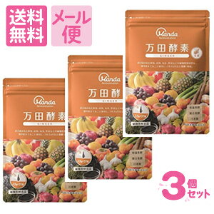 cyf GINGERiWW[jy[Xg^Cv 77.5g(2.5g×31)×3ZbgmlR|Xz2n