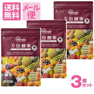 cyf MULBERRYi}x[jy[Xg^Cv 77.5g(2.5g×31)×3ZbgmlR|Xz2n