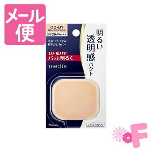 ���f�B�A�@�u���C�g�A�b�v�p�N�g�@OC-B1�@11g�m�l�R�|�X�z��2�n