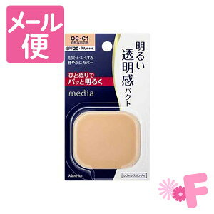 ���f�B�A�@�u���C�g�A�b�v�p�N�g�@OC-C1�@11g�m�l�R�|�X�z��2�n