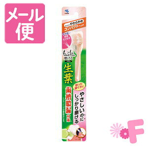 ѐ@t@ӂӖuV@RpNg@1{mlR|Xz2n