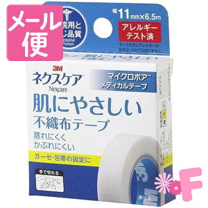 3M@lNXPA@ɂ₳sDze[v@MPW11mlR|Xz2n