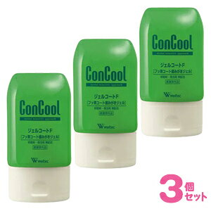 EGebN WFR[gF 90g×3Zbg(z敪:B1)