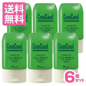 EGebN WFR[gF 90g×6Zbg(z敪:B1)