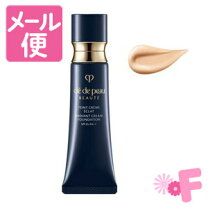 楽天市場】タンクレームエクラ オークル10の通販