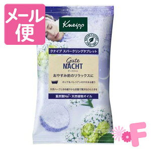 NiCv@O[eing@Xp[NO^ubg@50gmlR|Xz2n