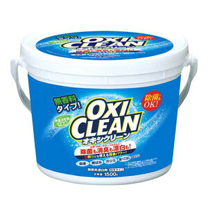 ILVN[@1500g(z敪:A2)