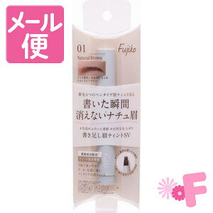 Fujiko�i�t�W�R�j�@�����������e�B���gSV�@01�@�i�`�������u���E���@2g�m�l�R�|�X�z��2�n