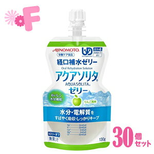 ̑f@ANA\^@[[@񂲕@130g@1P[Xi30j(z敪:A2)