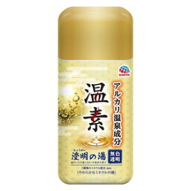 温素　澄明の湯　600g(配送区分:A)