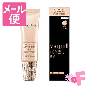 @}LA[W@h}eBbN@Jo[WF[@BB@Cgx[W@30gmlR|Xz1n