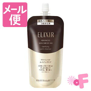 GNV[@NAzbgNWOWF@AD@߂@CNƂ@160mLmlR|Xz1n