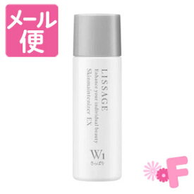 カネボウ　リサージ　スキンメインテナイザー　EX　W1　さっぱり　【トライアル】　42mL［クリックポスト対応］