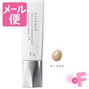 Jl{E@T[W@J[CeiCU[EX@C1@I[ND@30mL@SPF34EPA+++mlR|Xz2n