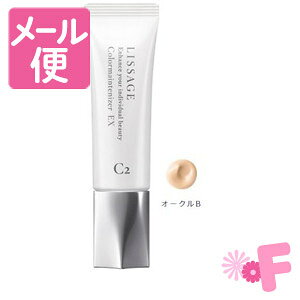 Jl{E@T[W@J[CeiCU[EX@C2@I[NB@30mL@SPF25EPA++mlR|Xz1n