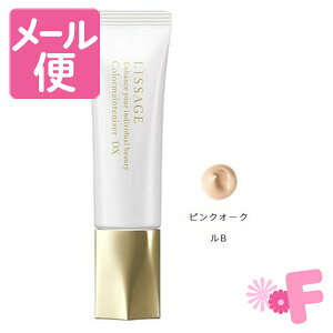 Jl{E@T[W@J[CeiCU[DX@sNI[NB@30mL@SPF23EPA++mlR|Xz2n