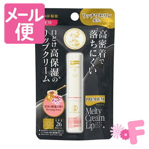 \[^@v~A@eBN[bv@ԍ炭I̍@2.4gmlR|Xz2n