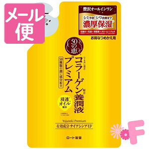 50̌b@{tv~A@߂p@200mLmlR|Xz2n