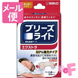 u[YCg@GNXg@M[@24mlR|Xz2n