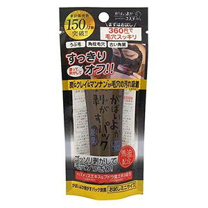 ΂悩 pbN Y 20g ~jTCYmlR|Xz2n