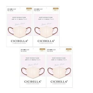 CICIBELLA(VVx)@3D@oCJ[}XN@xr[sN@10×4ZbgmlR|XΉn