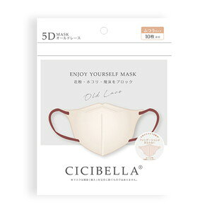 CICIBELLA(VVx)@5D}XN@I[h[X@ӂTCY@10mlR|Xz2n