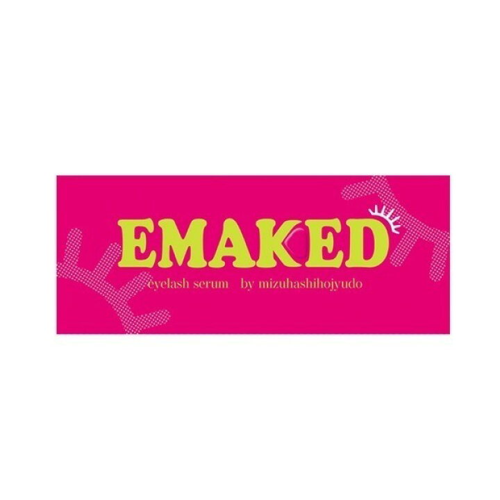 楽天市場】水橋保寿堂製薬【正規品】 EMAKED（エマーキット）まつげ  