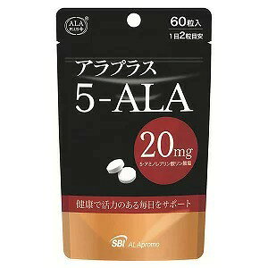 AvX@5-ALA20@60(z敪:B2)
