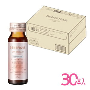 yzxltB[N@tgT[LXg@hN@50mL×10{×3Zbg(v30{)(z敪:A2)