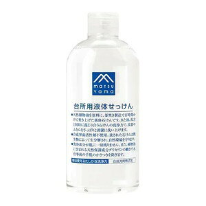 R@M}[N@䏊pt̂@300mL(z敪:A2)