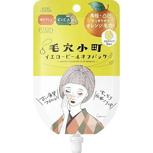 NA^[ ь CG[s[ItpbN 5񕪁mlR|Xz2n