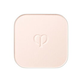 【資生堂】クレ・ド・ポー　ボーテ　プードルコンパクトエサンシエルn　（レフィル）　5g［ネコポス配送1］