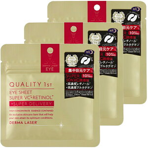 NIeBt@[Xg@_[}[U[@ACV[g@X[p[VCR@10@3ZbgmlR|Xz1n