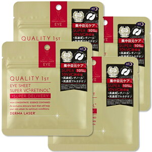 NIeBt@[Xg@_[}[U[@ACV[g@X[p[VCR@10@4ZbgmlR|Xz1n