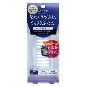 AB@I[g}eBbNr[eB@ӂ@ڒʃe[v@ReAB-05@154mlR|Xz2n