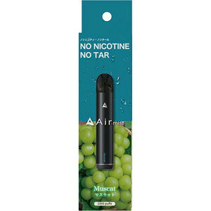 Air@mist@GA[~Xg@}XJbgmlR|Xz2n