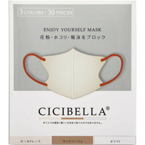 CICIBELLA@3DoCJ[}XN@A\[g{bNXB@30mz敪:A2n