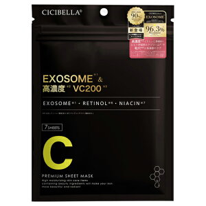 CICIBELLA(VVx)@v~AGbZX}XN@7mlR|Xz2n