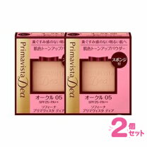 楽天市場】プリマヴィスタ 2個セットの通販