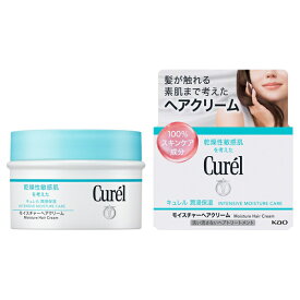 キュレル　モイスチャーヘアクリーム　70g［配送区分:A2］
