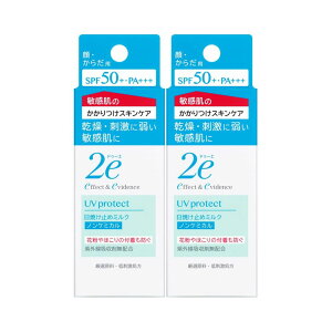 hD[Gi2e)@Ă~߃~N@SPF50+ E PA+++@40mL×2ZbgmlR|Xz1n