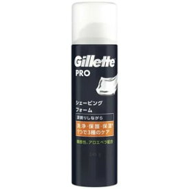 Gillette　PRO（ジレットプロ）　シェービング　フォーム　微香性　245g(配送区分:A2)