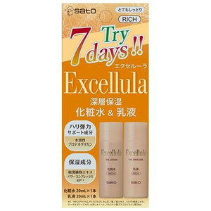 GNZ[@UEgCAZbg@ƂĂƂ(z敪:B2)