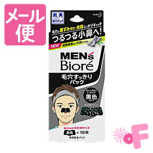 YrI ьpbN@F^Cv@10mlR|Xz2n