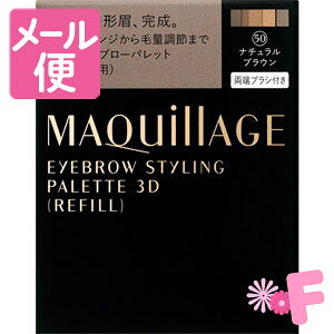 }LA[W@ACu[X^CO 3DitBj 50 i`uE yP[XʔzmlR|Xz2n